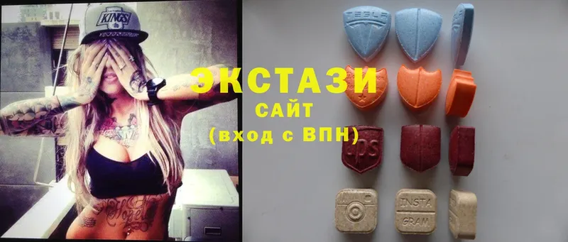 Ecstasy mix  Духовщина 